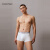 Calvin Klein内衣24春夏男士提花透气网眼低腰内裤NB3807 WF5-月光白 L