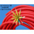 10芯电动葫芦控制手柄线 行车起重机电缆线10*1.5平方 10芯1.5平方带钢丝