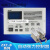 中星ZXT-B -600自动张力控制器 手动张力  磁粉张力控制器 ZXT-A-1000控制器(带传感器)
