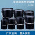 级塑料桶避光桶油漆桶带盖诱蜂桶1L2L5L10L18L20升25公斤 黑色 2升黑色-加厚