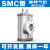 SMC180度旋转摆动气缸10/20/30/50/70/100/200A/R/L2/L3 MSQA10A