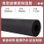 橡塑保温管太阳能水管防冻保温套空调保温管套隔热保温棉 10mm内径/壁厚9mm/长度1.7m