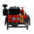 援邦 消防泵 移动式手抬机动高扬程抽水泵3C认证 13马力JBC5.0/8.9 排气引水/柴油 【预售3-7天到货】