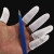 200只手指套耐磨加厚透气防护手指头套劳保点钞防汗棉手指套 米黄乳胶手指套(300克)