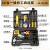 碳钢工具箱套装日常维修五金扳手螺丝刀卷尺老虎钳实用包 工具箱16合一816D