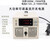 HKNA220转12V24V36V48V60V110V300V1000直流可调大功率开关电源变压器1500W0-100V