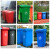 盛方拓 户外商用大号垃圾桶 加厚分类 塑料带翻盖 120L绿色印圆	