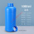样品瓶 密封包装瓶样品化工瓶分装瓶试剂粉末瓶250/500/1000ml毫升塑料瓶HZD 1000ml蓝色配铝箔盖