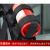 谋福（CNMF）车载灭火器固定带手电车用后备箱干粉灭火器魔术贴绑带（有底盘*红色）
