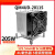 QM4UD-2011S服务器散热器4U双路X79/X99 115X 1700CPU散热器 QM4UD-115X/1200-5000