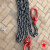 适配起重双环吊索G80链锰钢吊双头合金钢高强大环 链子长3.5米 2吨8mm锰钢链条配双吊环