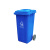 户外塑料垃圾桶240升大号加厚脚踏分类垃圾箱小区公园环卫果皮箱 240升蓝色通用标识 带轮盖挂车13.5KG