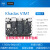 Khadas VIM1开发板 晶晨S905X开发板 4K H.265 VP9 10bit解码板 DIY外壳整机包装(透明) VIM1PRO