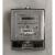 DDS2111 10（40）A电子式单相电能表有功家1用出租房电表 20(80)A