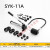 SYK-8AB不锈钢液压开孔器手动便携式模具配件薄铁板铜铝板打孔机 SYK11A含模具1651