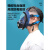 迈恻亦防毒面具面罩模型喷漆打磨防护面脸专用防尘煤矿井下呼吸过滤 A8面具+3号盒防尘毒 其他