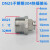 DYQTDN25不锈钢304气动快插接头气管快接G1寸外螺纹接4MM~16MM气管 外螺纹DN25-接外径6mm 管