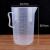 量杯塑料 加厚量杯带刻度PP大容量塑料奶茶店计量杯毫升烧杯量筒H 2000ml量杯