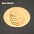 碧灵（BLING） H62黄铜圆板 铜圆片 薄铜片 圆铜板 0.5 0.8 1 1.5 2 激光切割 1.5*30mm（2片