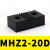 气动手指气缸MHZL2手平行夹爪-16/1020253240S MHZ220D防尘罩