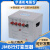 华通行灯照明变压器JMB-1000VA/5000VA380v变220v转36v24v12v6.3v JMB-100VA(下单备注电压)