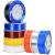 PU气动气泵软管8mm空压机透明高压气管610121416X2.546.5 10*6.5蓝色80米
