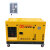 东明DONMIN 单相15kw低噪音无人值守ATS小型柴油发电机组，应急备用柴油发电机（配备4G模块） SD18000-ATS-1