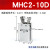 适气动手指气缸MHC2-10D/16D/20D/25D/32D/40D/S支点开闭型夹爪 HFY20【款】