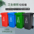 FBRGY 灰色（其他垃圾）100L大号户外环卫物业小区室外环保分类塑料带盖翻盖垃圾桶箱(带轮带脚踏)