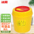 冰禹 BY-1251 圆型黄色利器盒10个（圆形利器盒1L）黄色小型废物卫生所锐器盒
