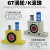 定制适用气动振动器GT10小型涡轮震动器GT25下料仓振荡器震动GT8/13/16/20 滚珠型 K-20