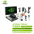 LOBOROBOT NVIDIA Jetson TX2 NX开发板套件深度AI人工智能嵌入式边缘计算 TX2 NX15.6触摸屏套餐