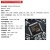 STM32F407VET6开发板 Cortex-M4 STM32小型板 ARM学板 STM32F407VET6开发板 送micro线+