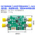 定制AD835模拟乘法器模块 250MHz宽带 调制解调器 AM调幅 AD835模块