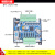 国产FX2Nplc工控板ZK2N-10/14MR14MT带温度模拟量控制器 标准版 ZK2N-14MR-2AD