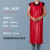 大码无袖马甲皮革围裙背心式防水防油厨房工厂时尚反穿罩衣女 红色110CM