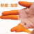 指套护指硅胶一次性手指头套加厚麻点防滑耐磨大拇指防痛防护手套 橙色【加厚麻点防滑】大号L 100个装