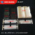 定制北京六一电泳槽DYCP-制胶器盒凝胶托盘凝胶板加样梳子试样格 套装1(1盒3托盘3梳子)