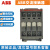 原装ABB交流接触器A9-40-00 A16-40 A26-40 A45-40 A50 A75-40 A45-40-00 AC24V
