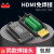 适用HDMI免焊接头HDMI板2.0免焊公头模块高清视频插头HDMI焊接头 黑烙免焊接头+电路焊接头