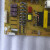 夏普LCD-70LX765A/LX565A电源板QPWBFG442WJN1 DUNTKG442FM0 拆机款