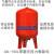 膨胀罐压力罐恒压供水稳压罐膨胀水箱空气能热水膨胀罐压力罐 50L-1.0Mpa厚度1.2mm(加25元可