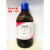 二甲基亚砜DMSO500ml渗透剂透皮剂分析纯渗透剂AR级 50克粉剂氮酮[分装]*1