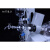 旋转蒸发仪 旋转蒸发器配件 蒸馏提纯结晶实验室仪器 RE-301