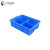 分齐 分格零件盒塑料加厚多格箱螺丝分类五金配件工具箱物料分类长方形 570四格蓝 565*420*155mm