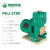 全自动冷热水自吸增压泵自来水管道加压泵 PHJ-370E 非自动款送工具箱