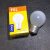 钨丝暖光灯泡E14可调光15W25W40W60W磨砂透明小圆球泡 E27磨砂球泡 60W x 暖黄