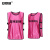 安赛瑞 对抗服定制 可印号码成人篮球足球训练背心 分组分队衣服 粉色 均码 3F00233