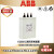 议价ABB三相低压电容器CLMD13/43/53/63 kVAR 400V 50Hz 型号可选 10 kVAR CLMD53