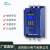 在线软启动柜22KW45KW55KW90KW115KW250KW380V电机软起动器 ZHR7-75KW